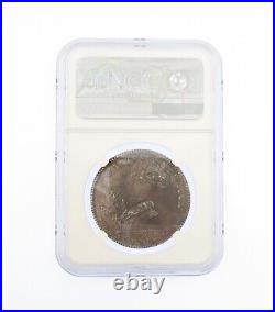 1689 CORONATION OF WILLIAM & MARY 35mm SILVER MEDAL NGC AU58