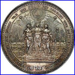 1700, Hamburg (City). Large Silver Wedding Medal by. J. Reteke. 74mm! NGC AU+