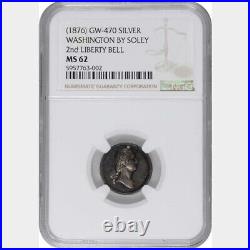 1776 (ca. 1876) Washington by Soley Liberty Bell Medalet Silver. MS-62 (NGC)