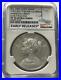 1792-2012 P US Mint 225th Anniv Silver American Liberty 1 oz Medal NGC PF 70 ER