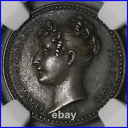 1808 NGC MS 61 France Pauline 3 Graces Silver Napoleon Sister Medal (23082201C)
