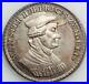 1819 Zurich 300th Anniversary Zwingli's Large Silver Medal Ngc Ms65