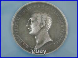 1855-81 Russia Alexander II Silver Medal 51mm Diakov 639.1 Usefulness NGC VF30