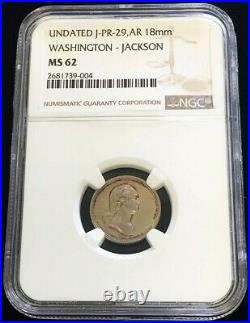 1862 Silver Washington & Jackson 18 MM Medalette J-pr-29 Ngc Mint State 62