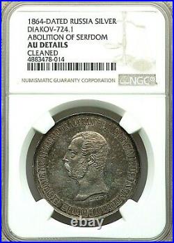 1864 Russia Alexander II Silver Abolition Of Serfdom Medal Ngc Au-details