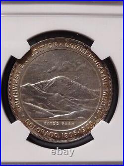 1906 CO HK-336 NGC UNC Details PIKE'S PEAK SOUTHWEST EXPEDITION Medal