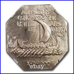 1925 Norse-American Centennial Medal MS-64 NGC (Thick, Octagonal) SKU#43137