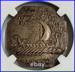 1925 Silver Thick Norse American Medal Thick NGC Ms65 6508191-011