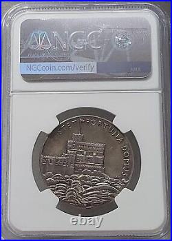 1935 Great Britain King GEORGE V Queen MARY Old Silver JUBILEE Medal NGC 61