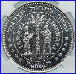 1958 ISRAEL LIBERTA Liberation JUDEA CAPTA 10th Annv OLD Silver NGC Medal i87420
