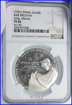1961 ISRAEL Anniversary BAR MITZVAH Vintage Silver OLD Israeli Medal NGC i87905