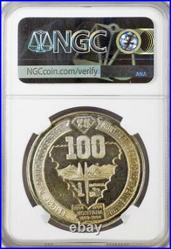 1964 Montana Centennial Silver Medal, Glendive MS67 PL NGC MT Token Dollar