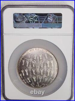 1971 Canada F. A. O. Quebec silver medal 265g or 9.3 oz NGC Rated MS 62 oversized