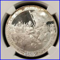 1971 MEXICO SILVER GROVE 1109a INDEPENDENCE 150TH ANN NGC MS 66 FINEST KNOWN