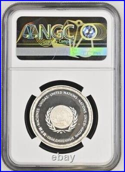 (1975-1983) Franklin Mint ALGERIA UNITED NATIONS SILVER MEDAL NGC PF 68 UC