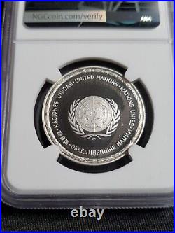 (1975-1983) Franklin Mint ALGERIA UNITED NATIONS SILVER MEDAL NGC PF 68 UC