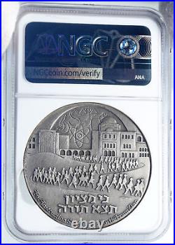 1975 ISRAEL Vintage HEBREW UNIVERSITY of JERUSALEM Old Silver Medal NGC i89345