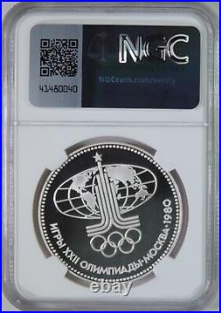 1980 Russia USSR Moscow Olympics Bear Misha Silver Medal NGC PF67 Ultra Cameo