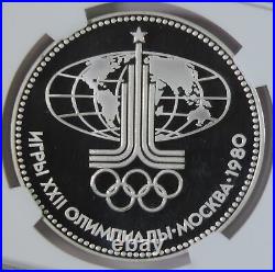 1980 Russia USSR Moscow Olympics Bear Misha Silver Medal NGC PF67 Ultra Cameo