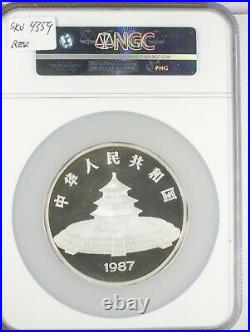 1987 CHINA Proof 50 Yuan 5 Oz Silver Panda NGC PF68
