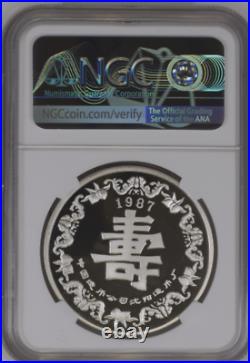 1987 China Silver 1oz Shou Xing God of Longevity Official Mint Medal NGC PF69UC