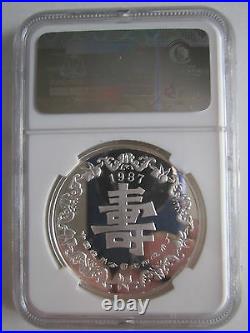 1987 God Of Longevity Silver Medal Ngc Graded Pf68 Ultra Cameo