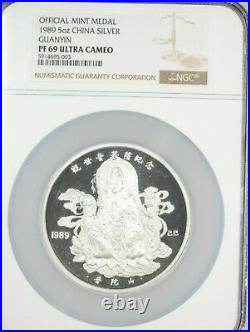 1989 China Proof 5 Ounces Silver Medal Guanyin Ngc Pr69 Ultra Cameo
