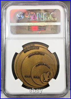 1991 Dated Bronze & Silver American Numismatic Assoc (ANA) Centennial Medals NGC