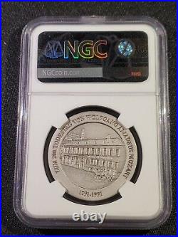 1991 Wofgang A Mozart 200th Anniv of Death Silver Medal NGC MS 69 Antiqued