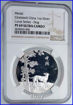 1994 CHINA Official Mint Medal Coin ZODIAC YR DOG PROOF Silver NGC Coin i90661