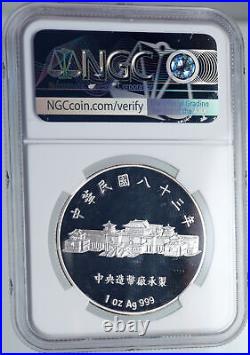 1994 CHINA Official Mint Medal Coin ZODIAC YR DOG PROOF Silver NGC Coin i90661