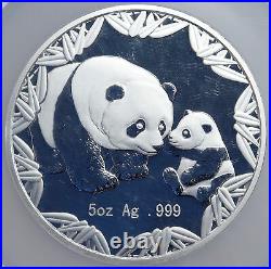 2012 CHINA World's Fair of Money PANDAS Philadelphia 5OZ Silver Medal NGC i86700