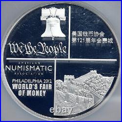 2012 CHINA World's Fair of Money PANDAS Philadelphia 5OZ Silver Medal NGC i86700
