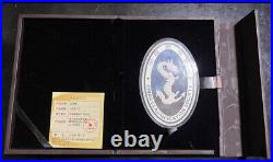 2012 China 128g Oval-shaped Solid Silver Dragon Medal