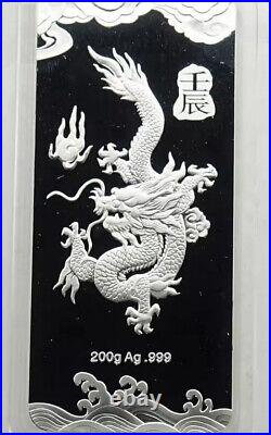 2012 China 200g Silver Bar / Medal Dragon Lunar Year