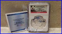 2013 China 1oz Silver Panda Medal Berlin World Money Fair, NGC PF 70 Ultra Cameo