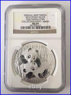 2014 2nd Panda Expo 1 oz Silver Medal withBox+COA NGC MS69 Cert. #3877956-012