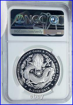 2014 CHINA 1st MACAU INTERNATIONAL EXPO Proof Silver Chinese Medal NGC i86164