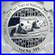 2014 CHINA Official 1oz Silver Mint Medal Coin PANDA Smithsonian NGC Coin i86657