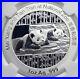 2014 CHINA Official 1oz Silver Mint Medal Coin PANDA Smithsonian NGC Coin i90669
