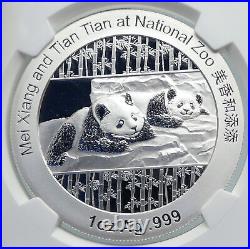 2014 CHINA Official 1oz Silver Mint Medal Coin PANDA Smithsonian NGC Coin i90673