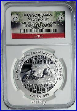 2014 CHINA Official 1oz Silver Mint Medal Coin PANDA Smithsonian NGC Coin i90684