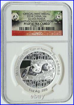 2014 CHINA Official 1oz Silver Mint Medal Coin PANDA Smithsonian NGC i116985