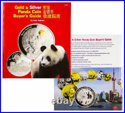 2014 China 1 oz Silver Panda Medal Smithsonian Xiang & Tian NGC PF70 SKU36302