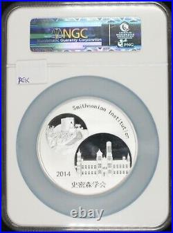 2014 Silver Panda 5 oz. Medal Smithsonian Institution NGC PF69 UCAM with Cert