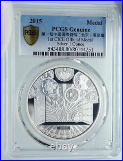 2015 CHINA 1st COIN INTERNATIONAL EXPO Proof Silver Chinese Medal NGC i86165