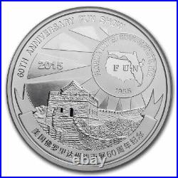 2015 China 5 oz Silver Panda FUN Coin Show Medal PF-70 NGC SKU#273737
