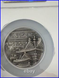 2015 China World cultural heritage Palace Silver Medal #3 NGC 69