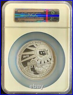 2015 Official Mint Medal 5oz Silver China Panda Fun Show Reverse Proof NGC PF70