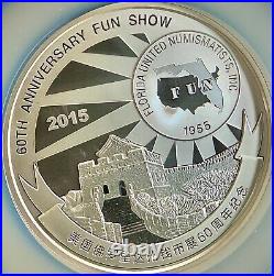 2015 Official Mint Medal 5oz Silver China Panda Fun Show Reverse Proof NGC PF70